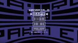 Kromaia Omega Title Screen